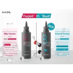 Masil 8 Seconds Salon Liquid Hair Mask 100ml, 200ml