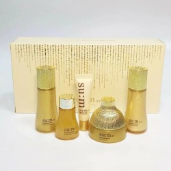 Sum37 Losec Summa Elixir Special Gift Set