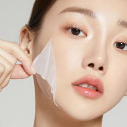 MEDI-PEEL Vegan Vitamin Collagen Wrapping Mask 70мл