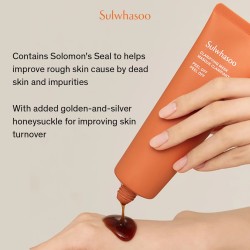 Sulwhasoo Clarifying Peel Off Mask 35мл