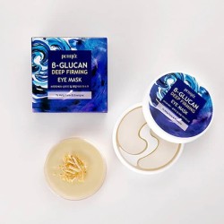 Petitfee B-Glucan Deep Firming Eye Mask 60шт