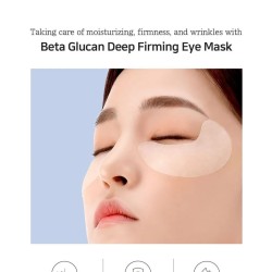 Petitfee B-Glucan Deep Firming Eye Mask 60pcs