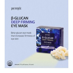 Petitfee B-Glucan Deep Firming Eye Mask 60pcs