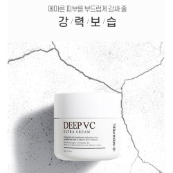 MEDI-PEEL Deep VC Ultra Cream 50g