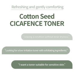 WISMIN Cotton Seed Cicafence Toner 150ml