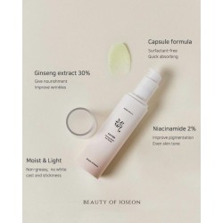 Beauty of Joseon Ginseng Moist Sun Serum 50ml