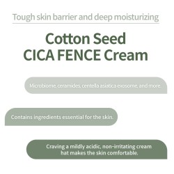 WISMIN Cotton Seed Cicafence Cream 50ml