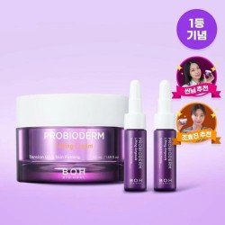 BIOHEAL BOH Probioderm 3D Lifting Cream 50ml + Gift Ampoule 7mlx2