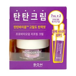 BIOHEAL BOH Probioderm 3D Lifting Cream 50ml + Gift Ampoule 7mlx2