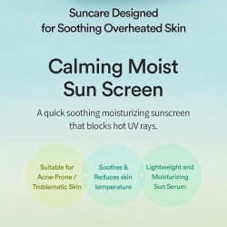 TOCOBO Cica Calming Sun Serum SPF50+ PA++++  50ml