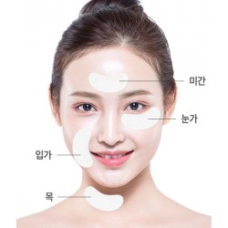 Purederm Collagen Eye Zone Mask 30pcs