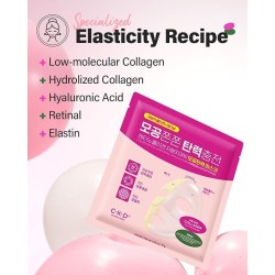 CKD Retino Collagen Small Molecule 300  Mask