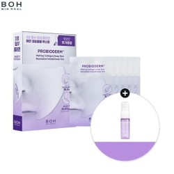 BIOHEAL BOH - Probioderm Melting Collagen Deep Shot Nasolabial Folds & Cheek Film Special Set  10pcs