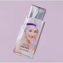 DAENG GI MEO RI Vitalizing Nutrition Hair Pack With Hair Cap