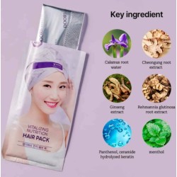 DAENG GI MEO RI Vitalizing Nutrition Hair Pack With Hair Cap