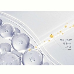 AHC Premier Ampoule Eye Cream For Face Line Tightening 40ml