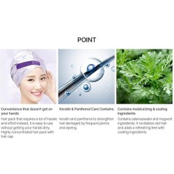 DAENG GI MEO RI Vitalizing Nutrition Hair Pack With Hair Cap
