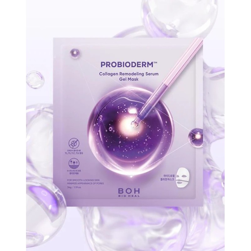 BIOHEAL BOH Probioderm Collagen Remodeling Serum Gel Mask