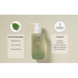 HANYUL Pure Artemisia Calming Cleansing Oil 200ml