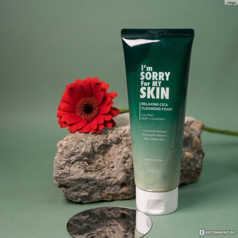 I'm Sorry For My Skin Relaxing Cica Cleansing Foam 150ml