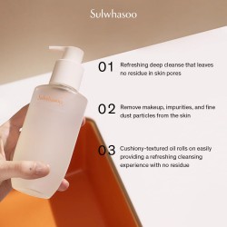 Sulwhasoo Gentle Cleansing Oil - Lightweight Moisturizing Cleansing Oil